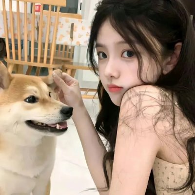 纯爱不和谐音