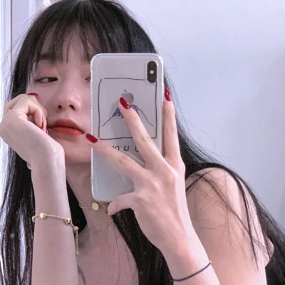 袒露新生